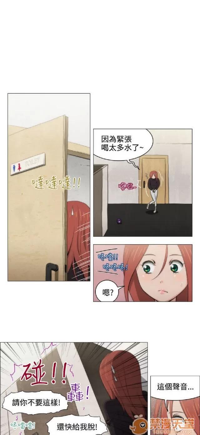 助教开麦拉 助教开麦拉|完结 第281页