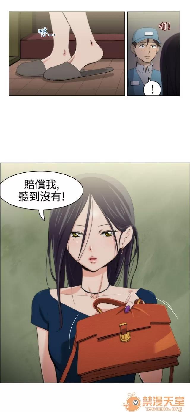 助教开麦拉 助教开麦拉|完结 第360页