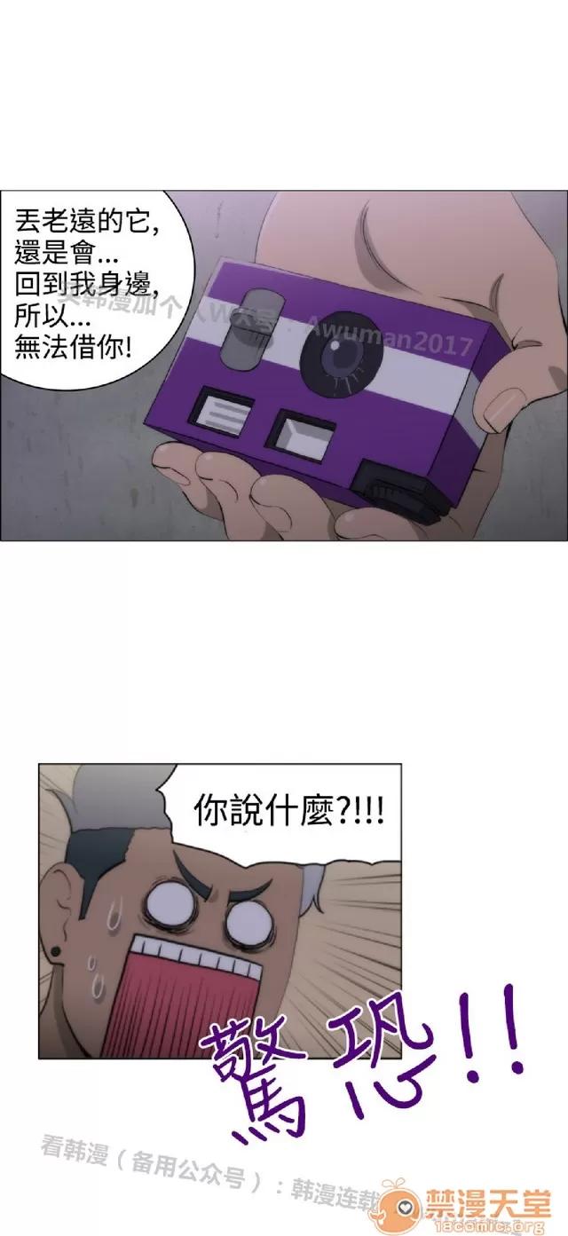 助教开麦拉 助教开麦拉|完结 第389页
