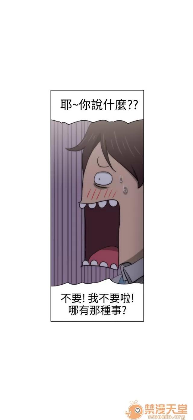 助教开麦拉 助教开麦拉|完结 第393页