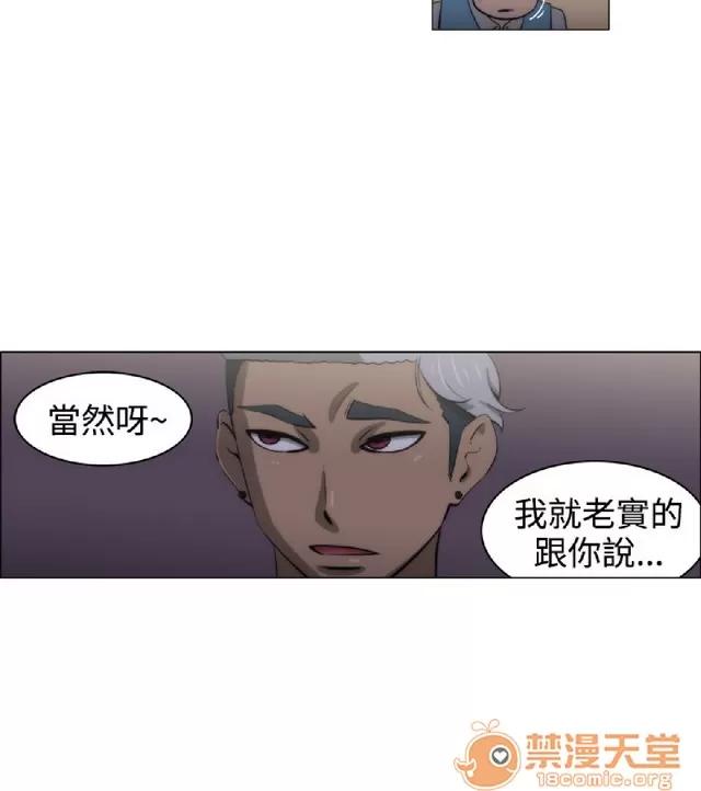 助教开麦拉 助教开麦拉|完结 第397页