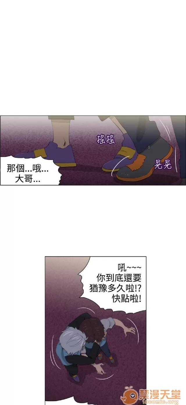 助教开麦拉 助教开麦拉|完结 第401页