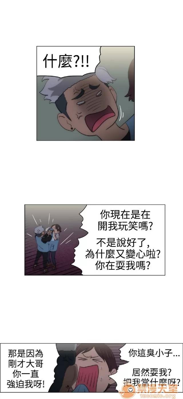 助教开麦拉 助教开麦拉|完结 第405页