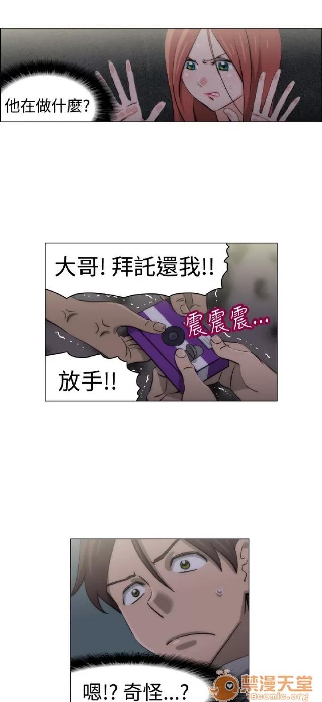助教开麦拉 助教开麦拉|完结 第414页