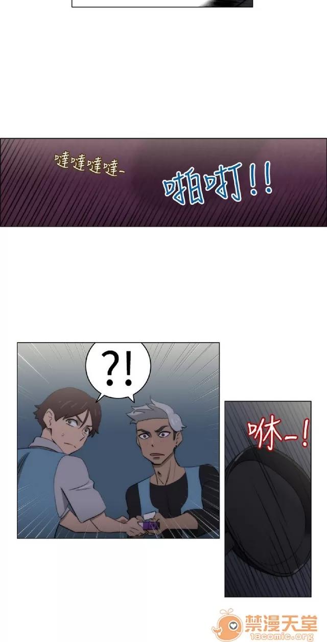 助教开麦拉 助教开麦拉|完结 第415页
