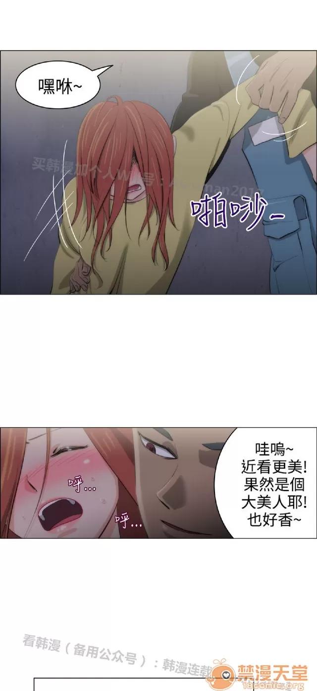 助教开麦拉 助教开麦拉|完结 第426页