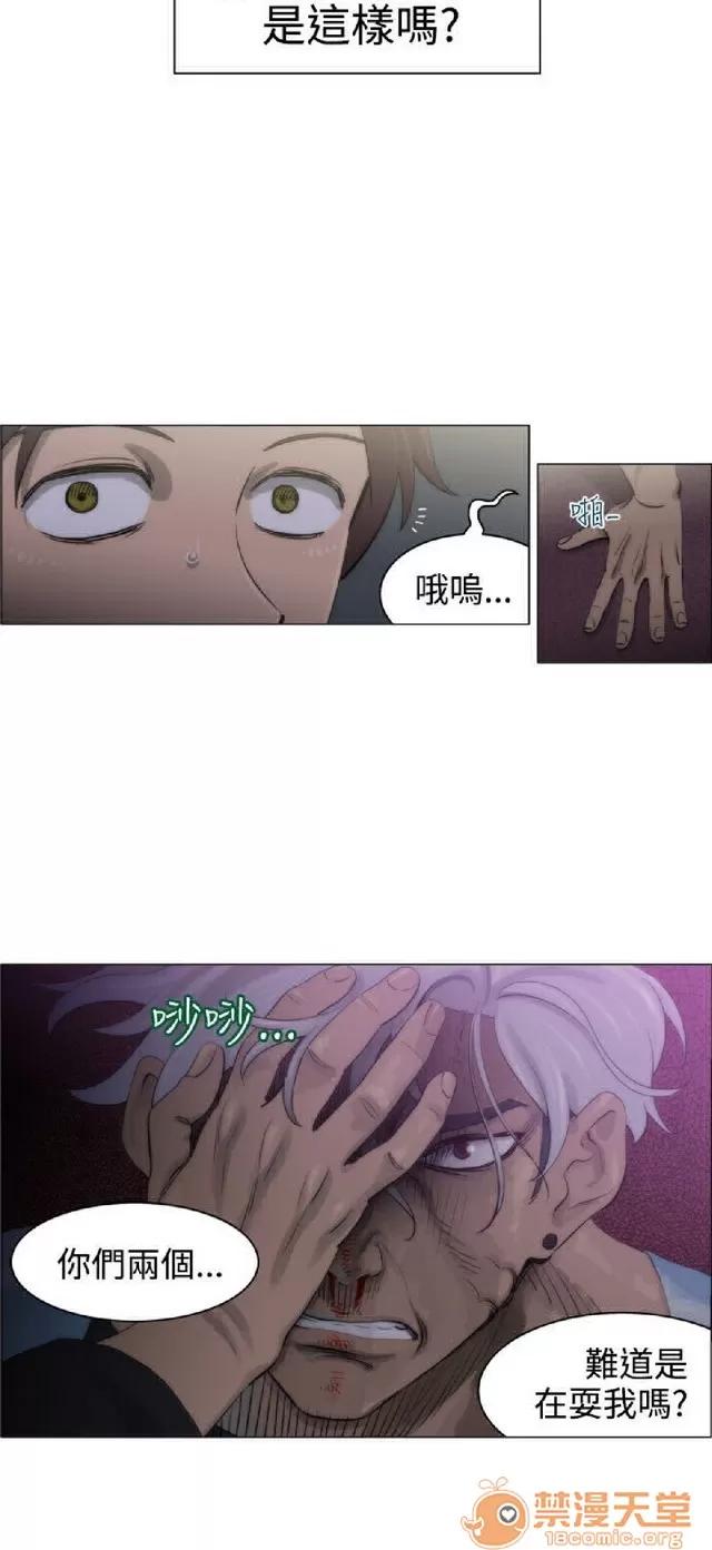 助教开麦拉 助教开麦拉|完结 第442页