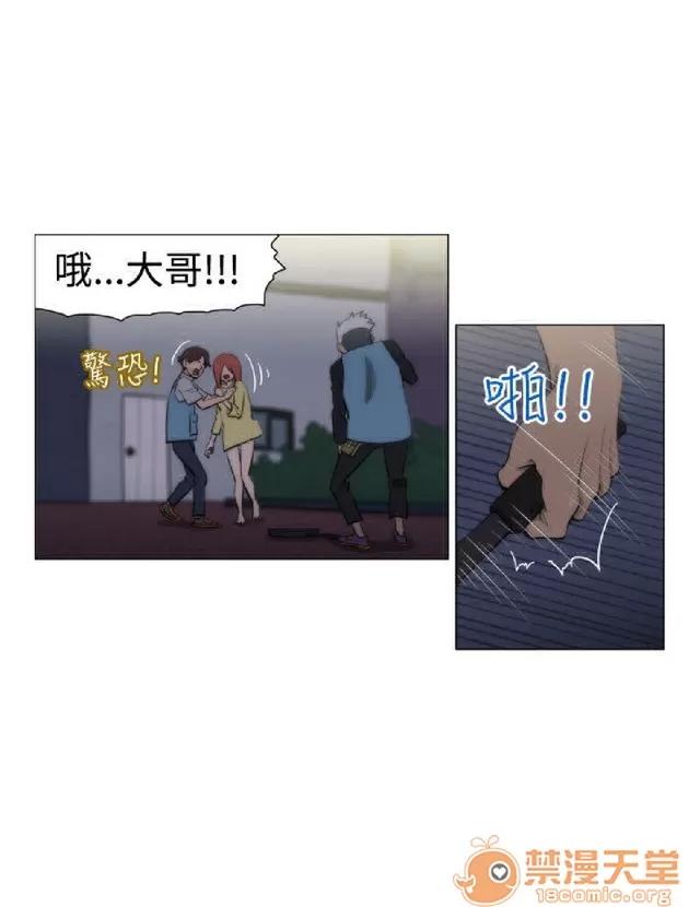 助教开麦拉 助教开麦拉|完结 第443页