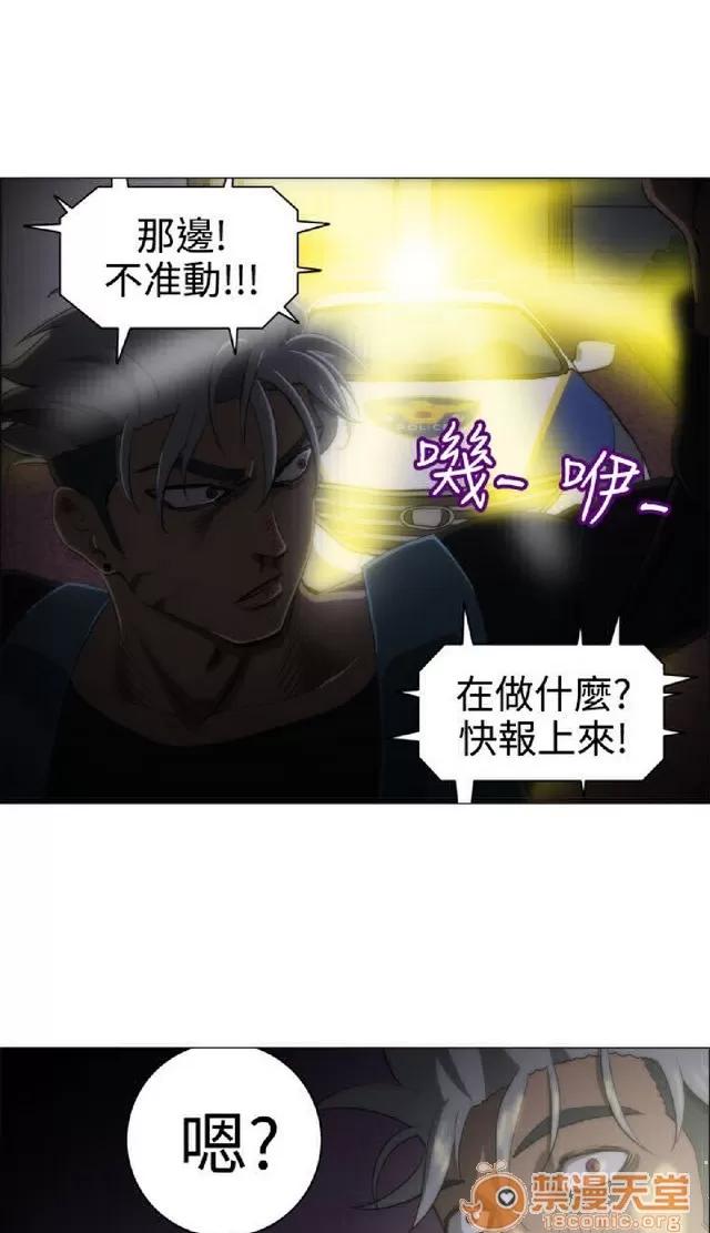 助教开麦拉 助教开麦拉|完结 第448页