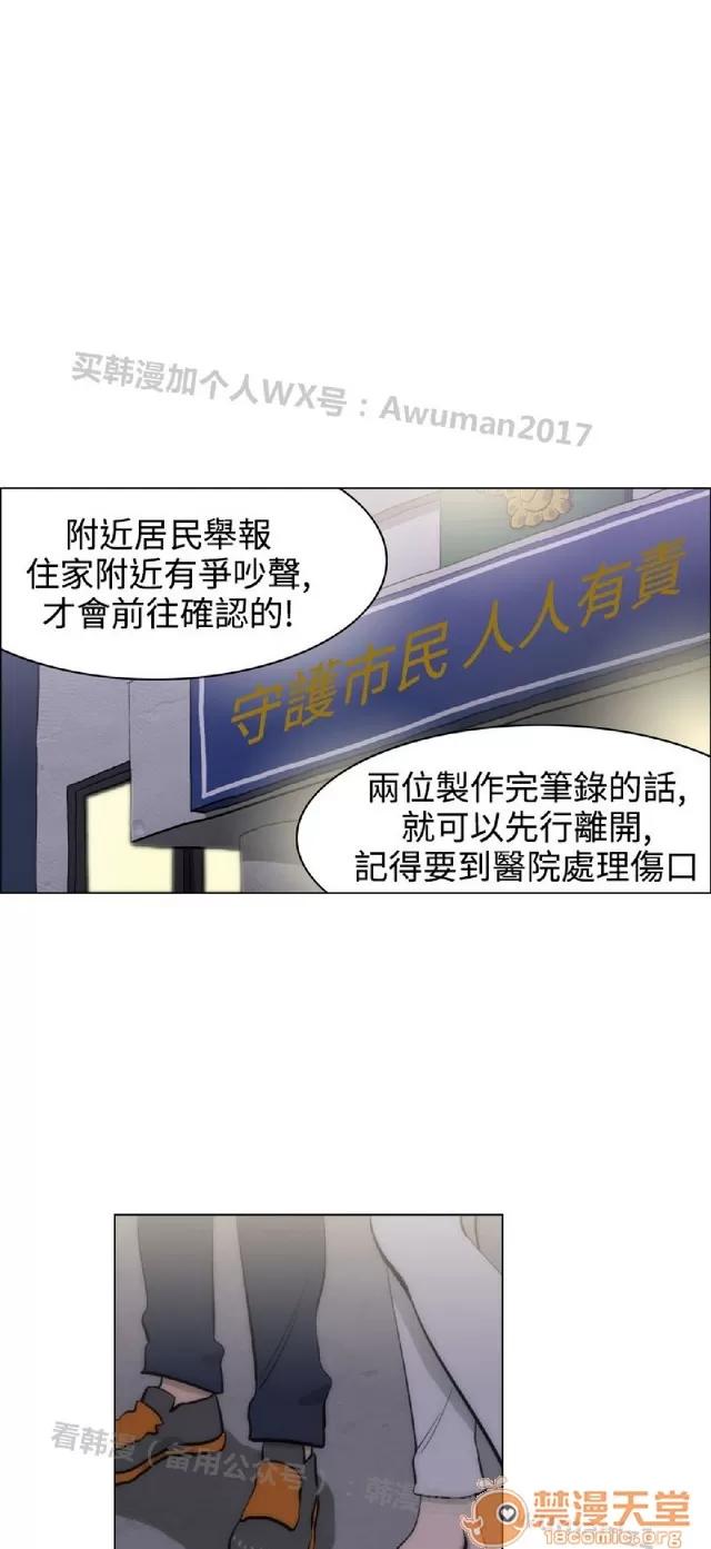 助教开麦拉 助教开麦拉|完结 第450页