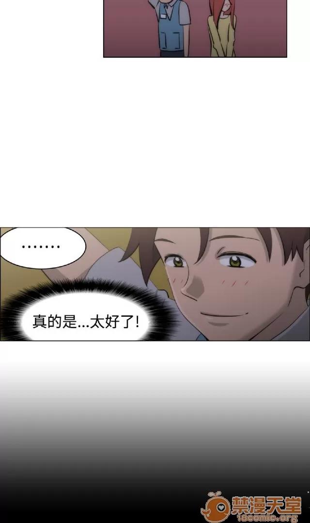 助教开麦拉 助教开麦拉|完结 第454页