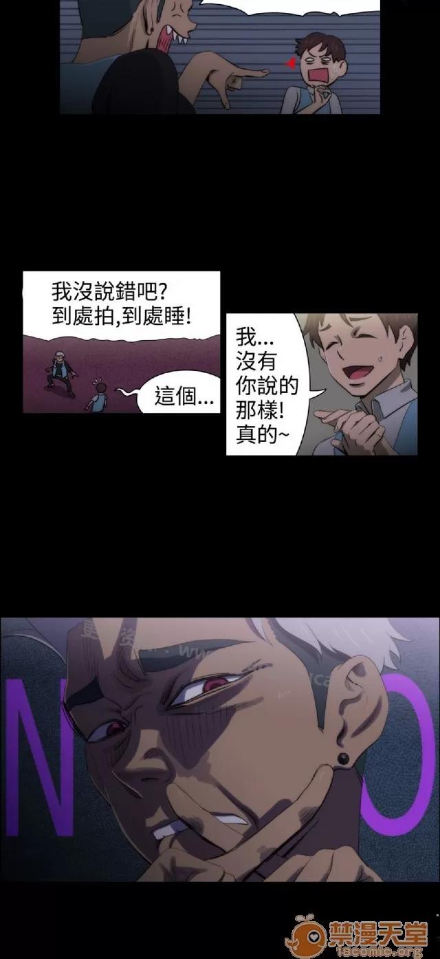 助教开麦拉 助教开麦拉|完结 第456页