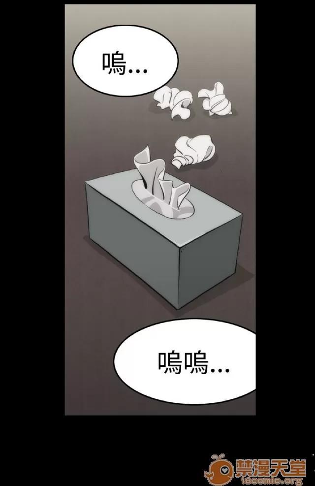 助教开麦拉 助教开麦拉|完结 第460页