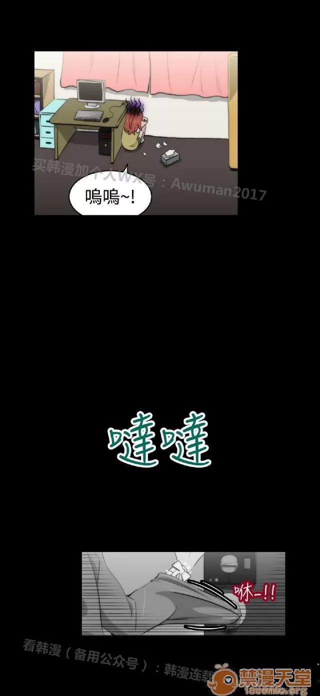 助教开麦拉 助教开麦拉|完结 第461页
