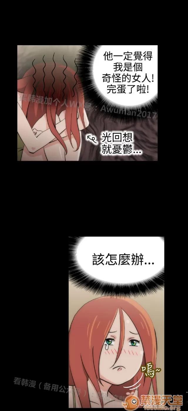 助教开麦拉 助教开麦拉|完结 第467页