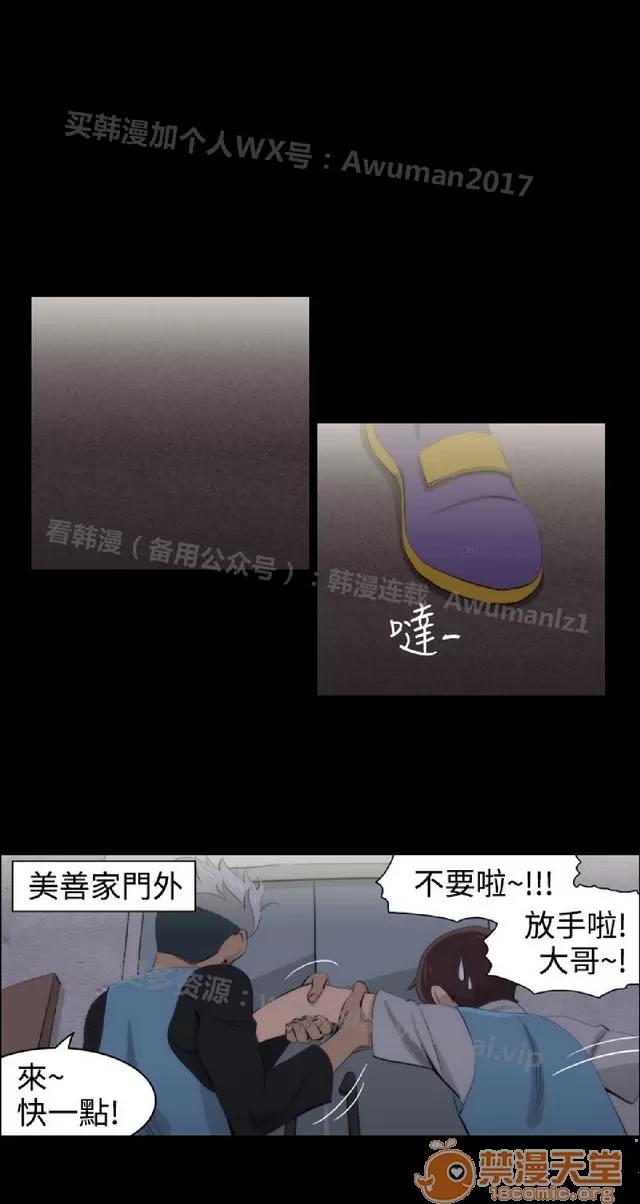 助教开麦拉 助教开麦拉|完结 第469页