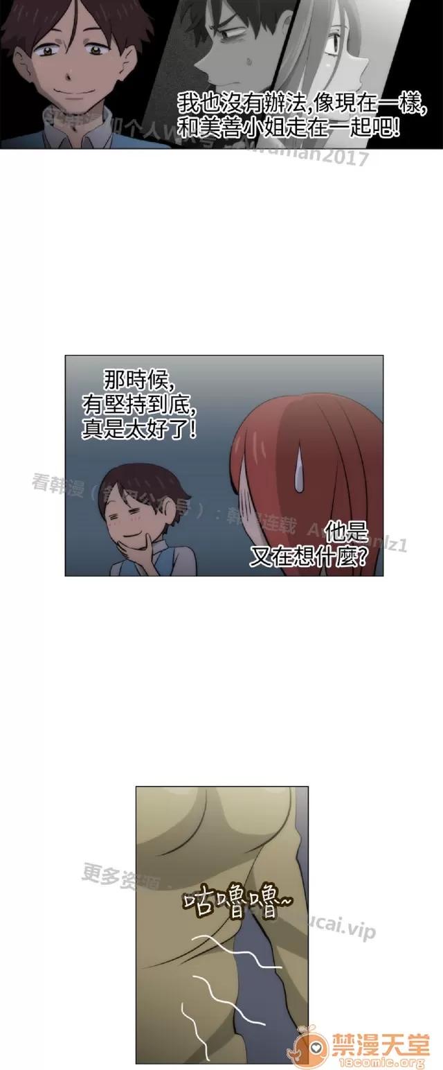 助教开麦拉 助教开麦拉|完结 第478页