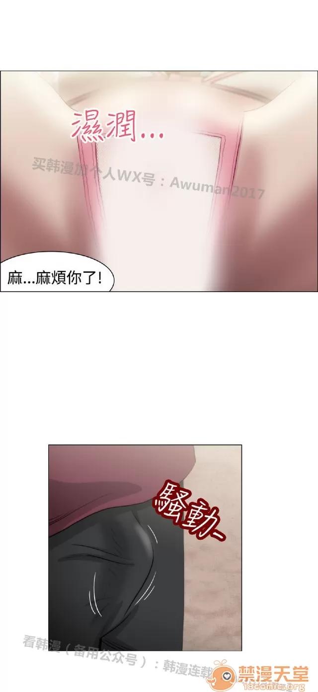 助教开麦拉 助教开麦拉|完结 第487页