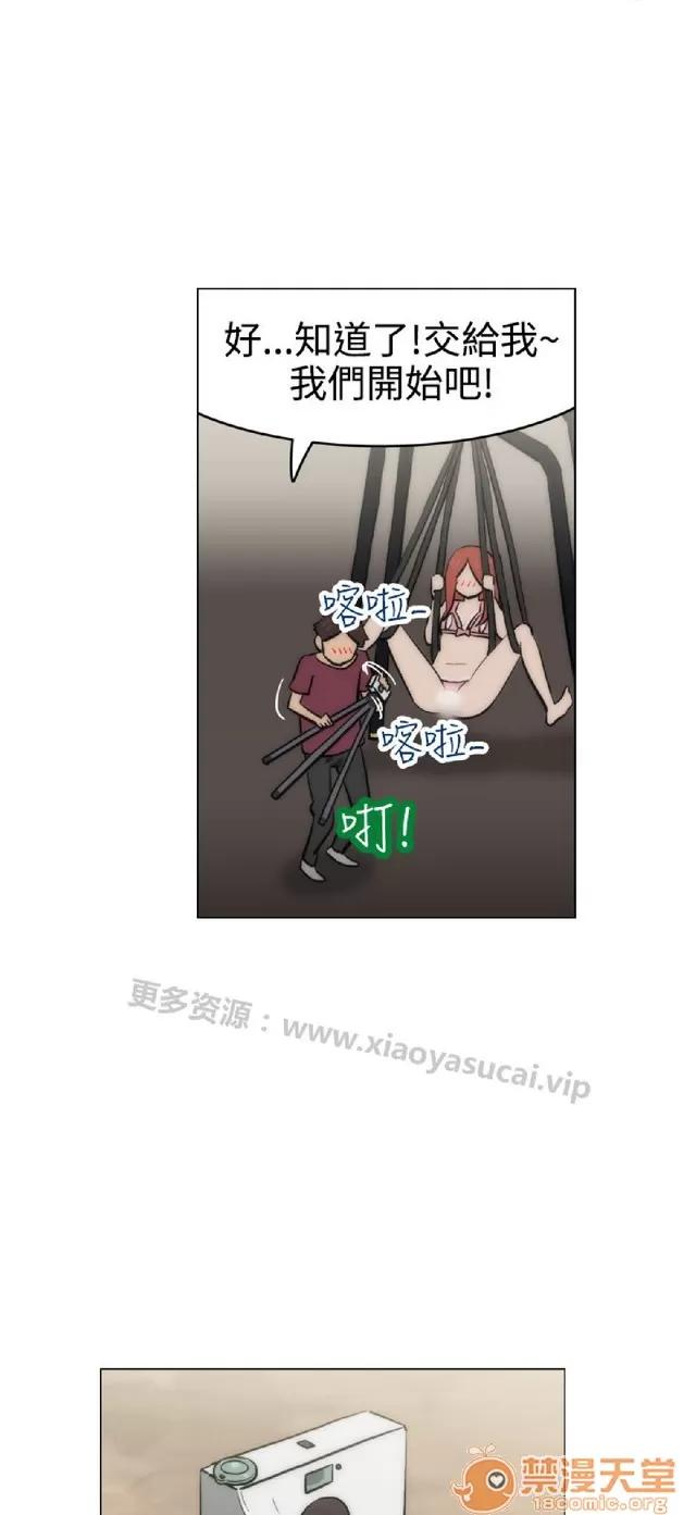 助教开麦拉 助教开麦拉|完结 第488页