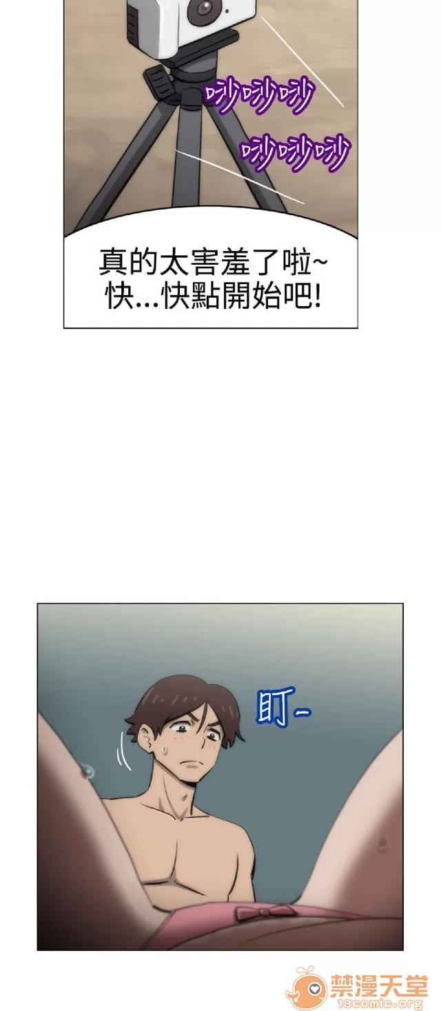 助教开麦拉 助教开麦拉|完结 第489页