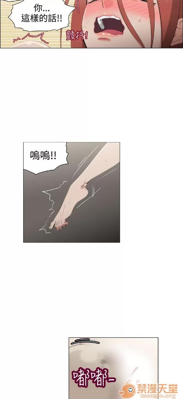 助教开麦拉 助教开麦拉|完结 第491页