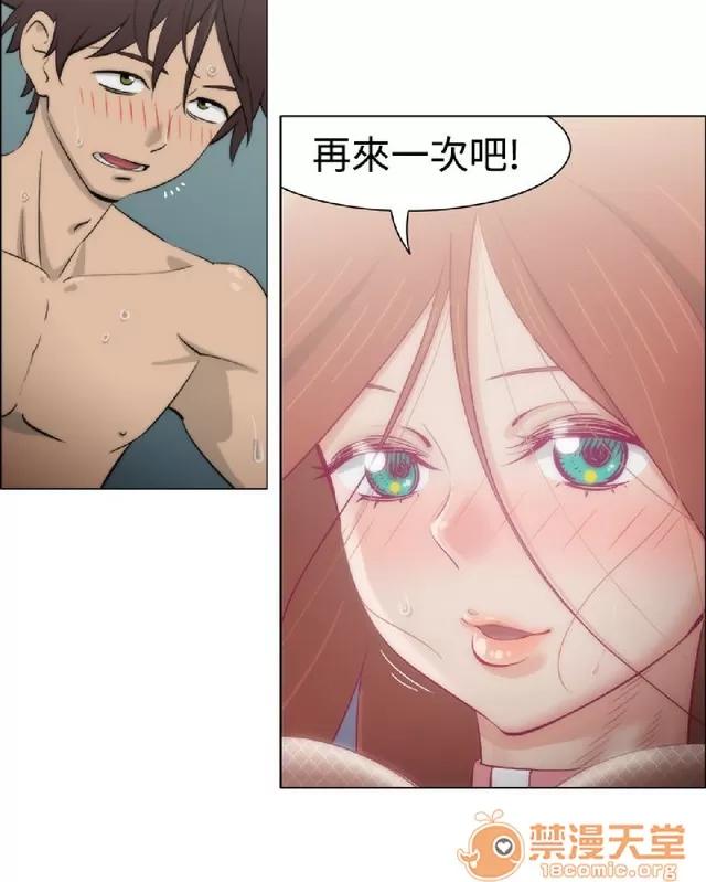 助教开麦拉 助教开麦拉|完结 第504页