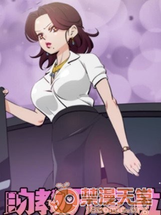 助教开麦拉