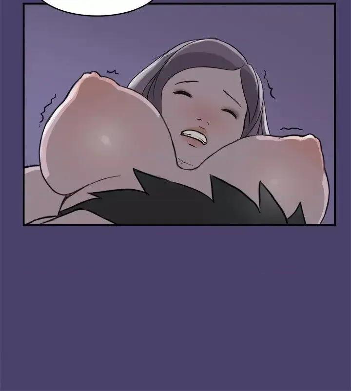 清纯偶像的深夜直播 清纯偶像的深夜直播-第2话 第4页