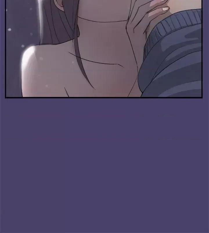 清纯偶像的深夜直播 清纯偶像的深夜直播-第2话 第10页