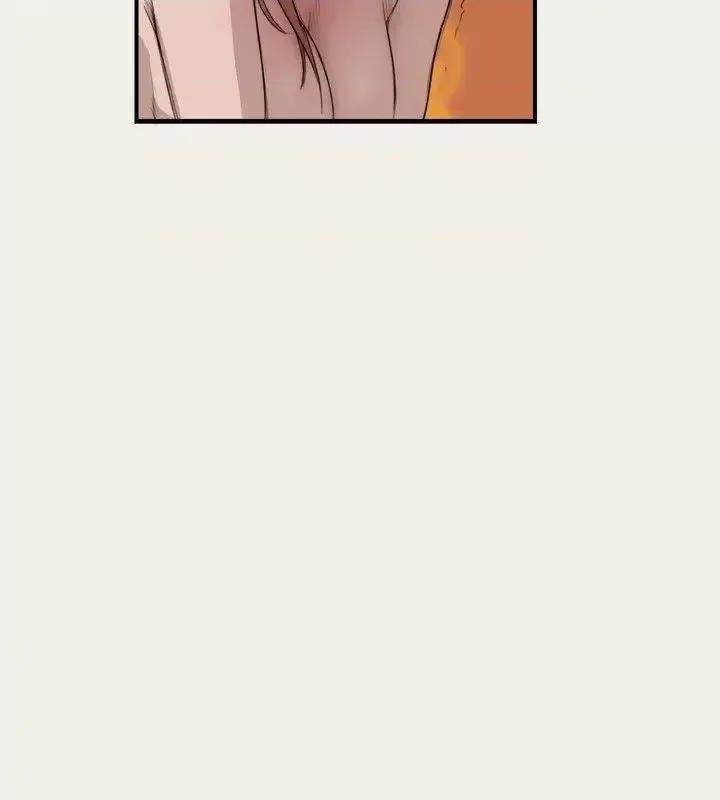 清纯偶像的深夜直播 清纯偶像的深夜直播-第5话 第14页
