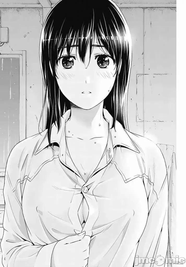 家有女友 家有女友第16卷.zip 第161页