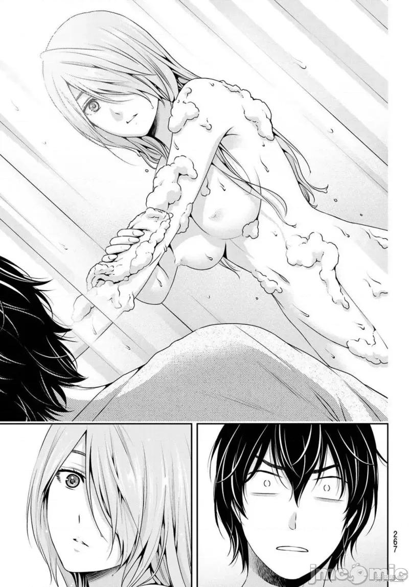 家有女友 家有女友第219话.zip 第11页