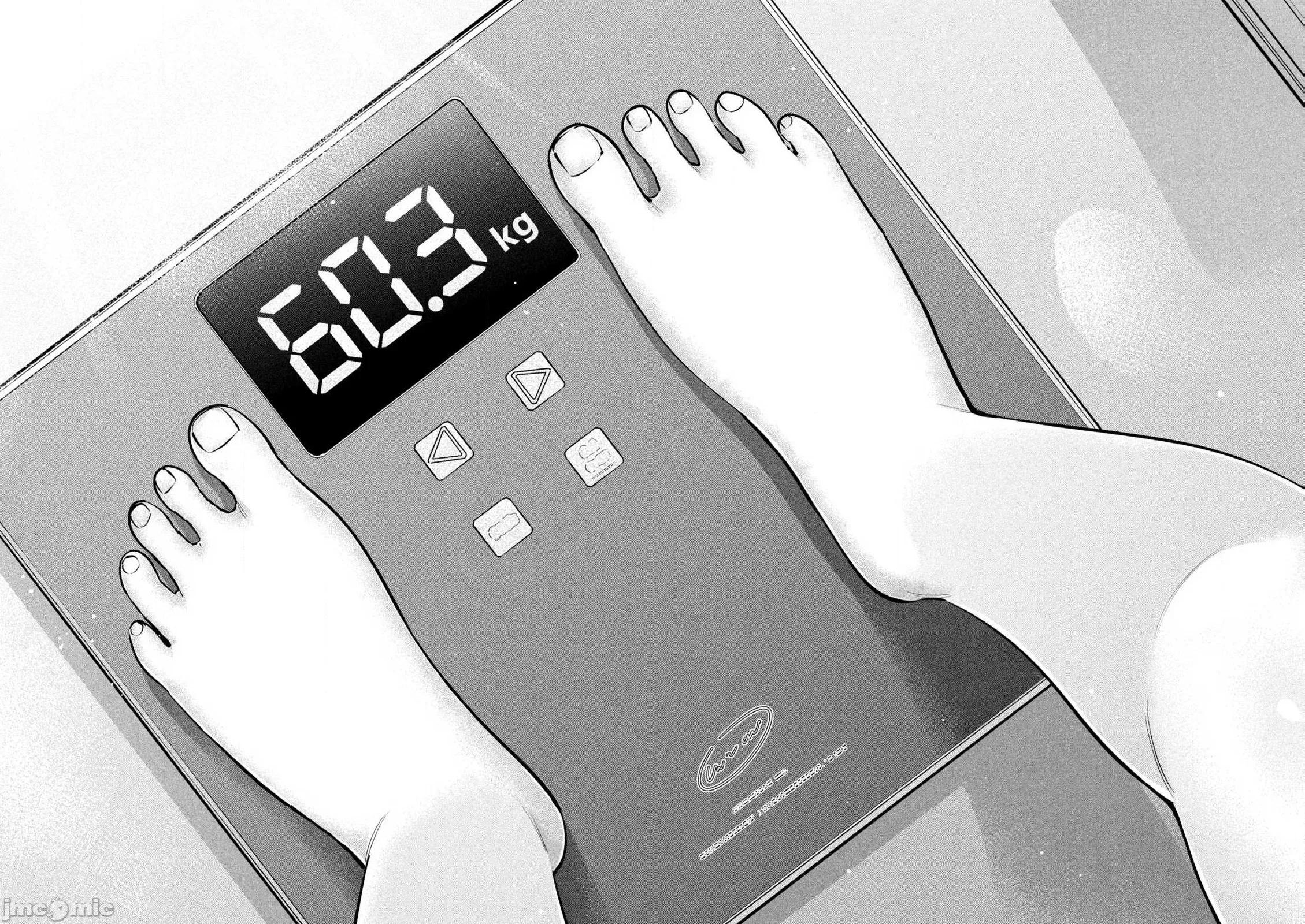 大硬筋与小肉肉 大硬筋与小肉肉 22 第10页