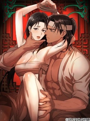 屠夫