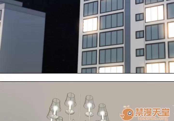 狩猎之路：代理爱情 只为满足你/共享计划/狩猎之路：代理爱情 第2页