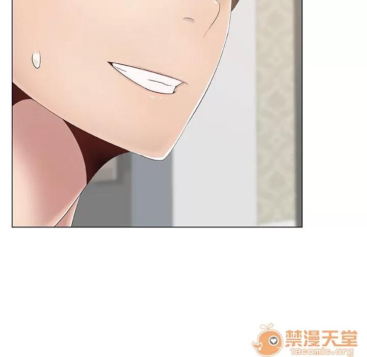 狩猎之路：代理爱情 只为满足你/共享计划/狩猎之路：代理爱情 第14页