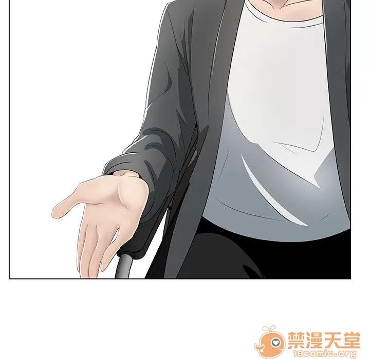 狩猎之路：代理爱情 只为满足你/共享计划/狩猎之路：代理爱情 第18页