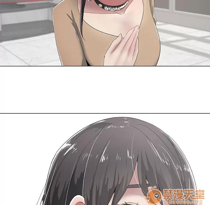 狩猎之路：代理爱情 只为满足你/共享计划/狩猎之路：代理爱情 第20页