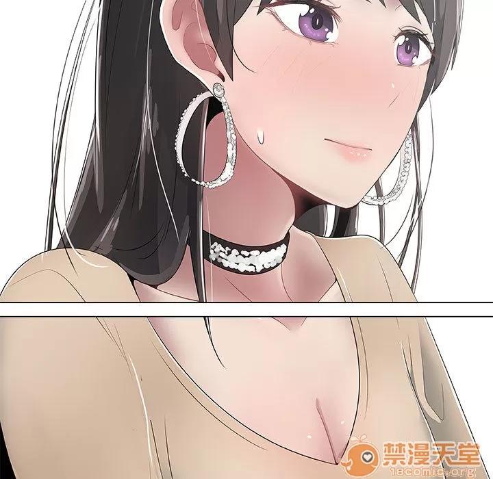 狩猎之路：代理爱情 只为满足你/共享计划/狩猎之路：代理爱情 第21页