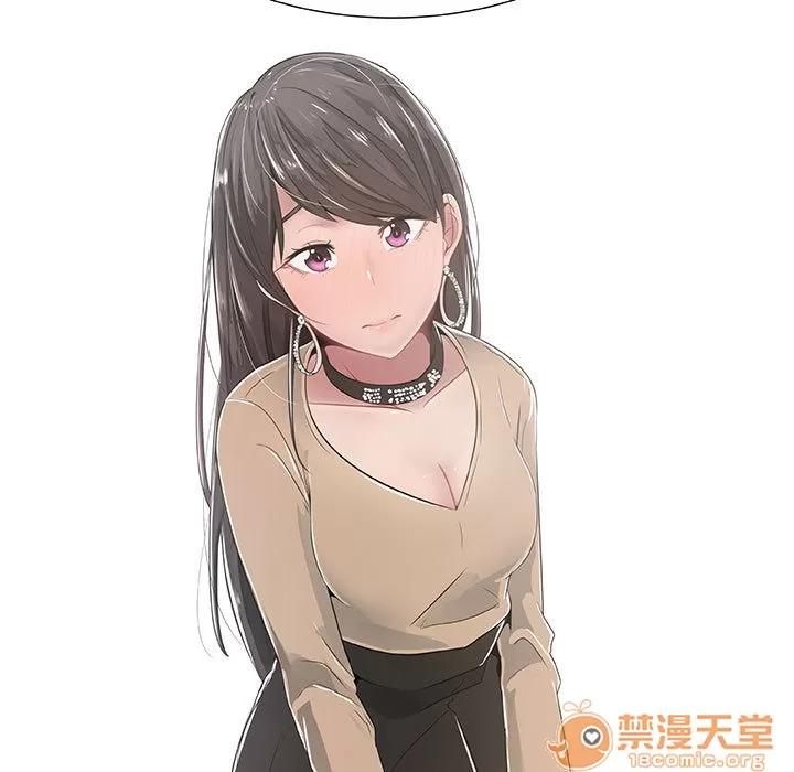 狩猎之路：代理爱情 只为满足你/共享计划/狩猎之路：代理爱情 第31页