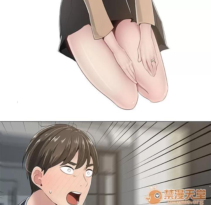 狩猎之路：代理爱情 只为满足你/共享计划/狩猎之路：代理爱情 第32页
