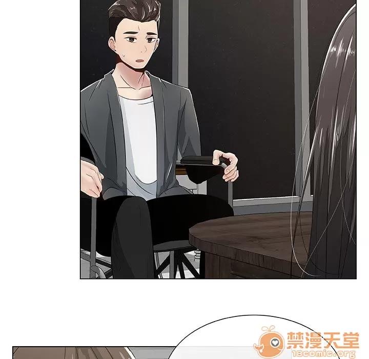 狩猎之路：代理爱情 只为满足你/共享计划/狩猎之路：代理爱情 第37页