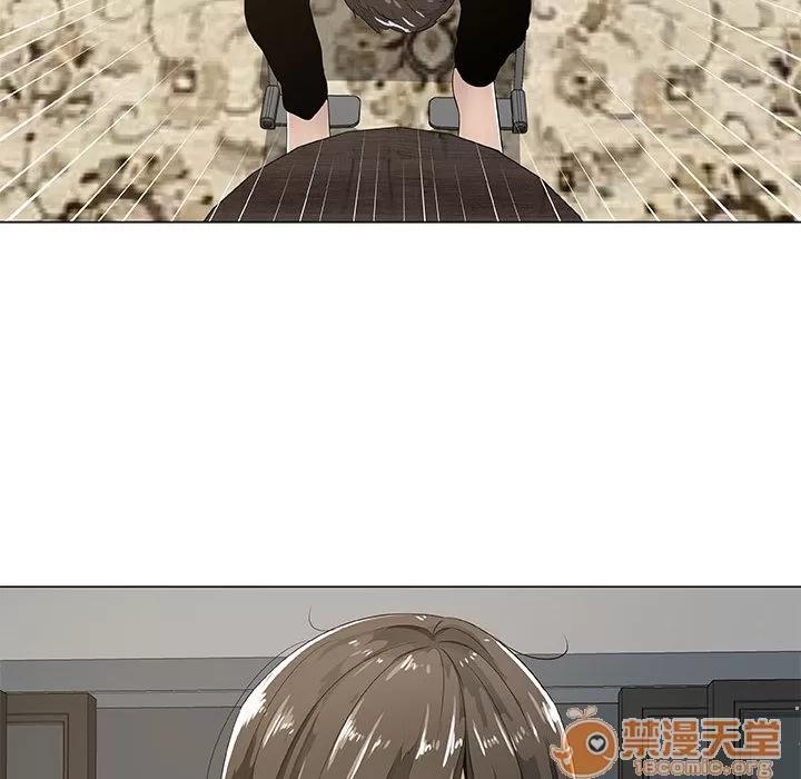 狩猎之路：代理爱情 只为满足你/共享计划/狩猎之路：代理爱情 第42页
