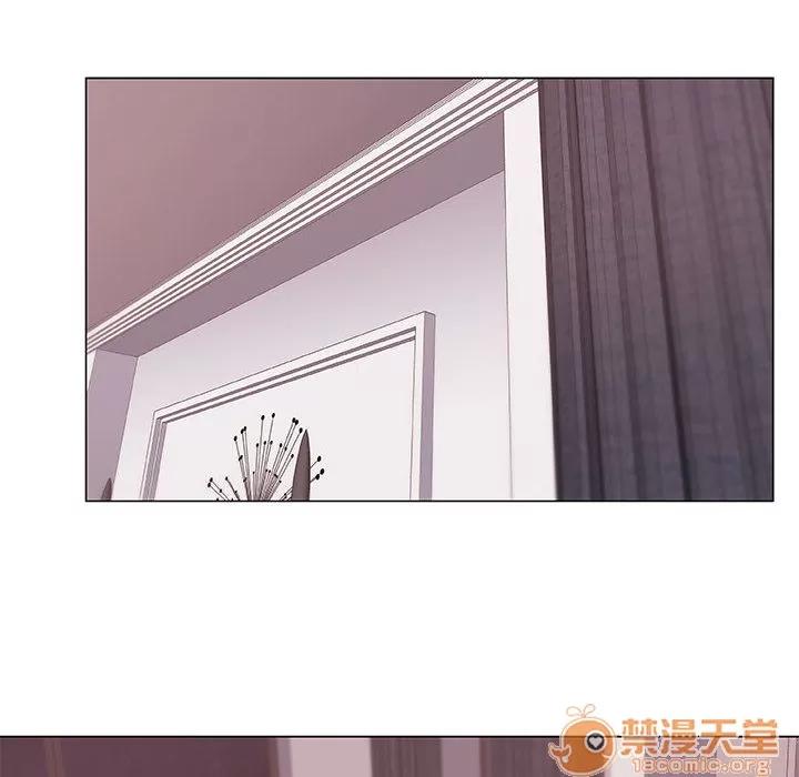 狩猎之路：代理爱情 只为满足你/共享计划/狩猎之路：代理爱情 第46页