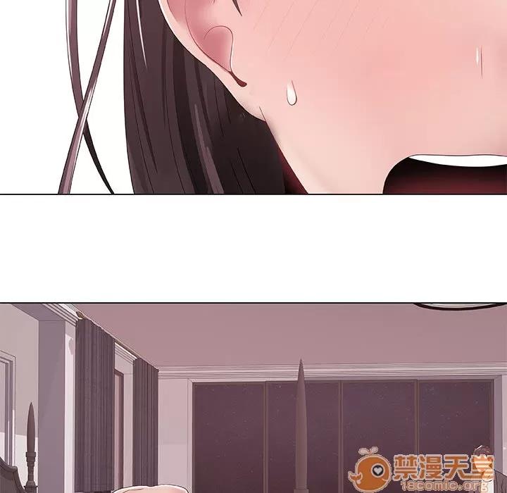 狩猎之路：代理爱情 只为满足你/共享计划/狩猎之路：代理爱情 第72页