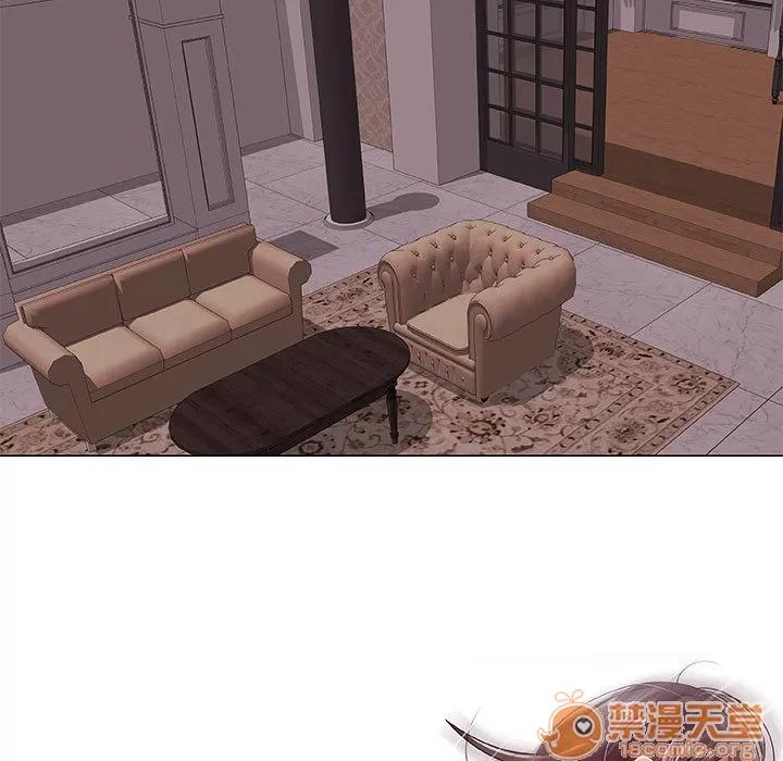 狩猎之路：代理爱情 只为满足你/共享计划/狩猎之路：代理爱情 第81页