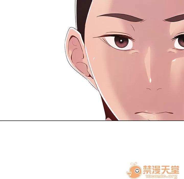 狩猎之路：代理爱情 只为满足你/共享计划/狩猎之路：代理爱情 第88页