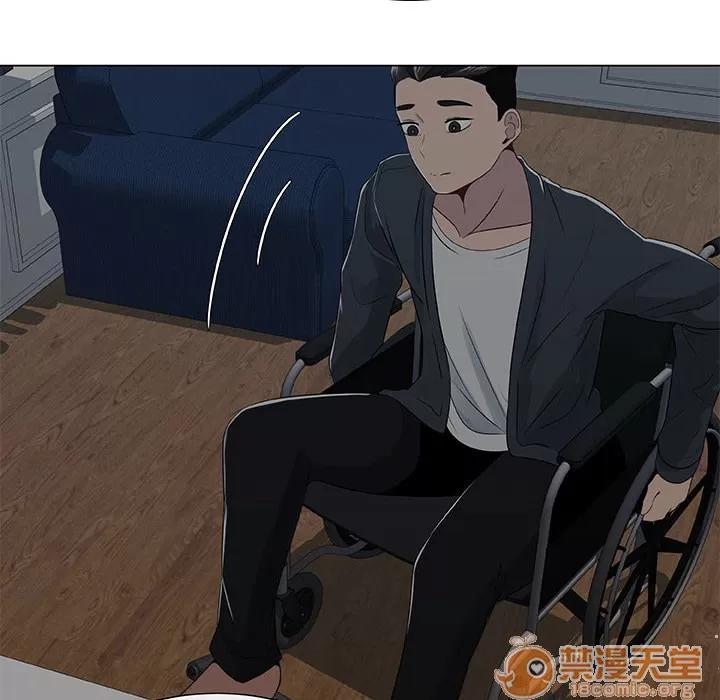 狩猎之路：代理爱情 只为满足你 | 第2话 第50页