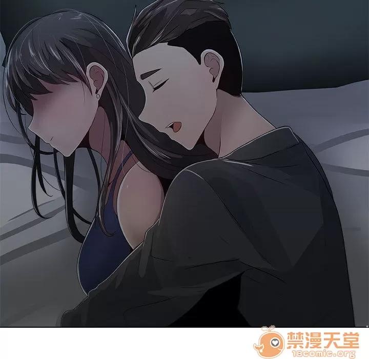 狩猎之路：代理爱情 只为满足你 | 第2话 第54页