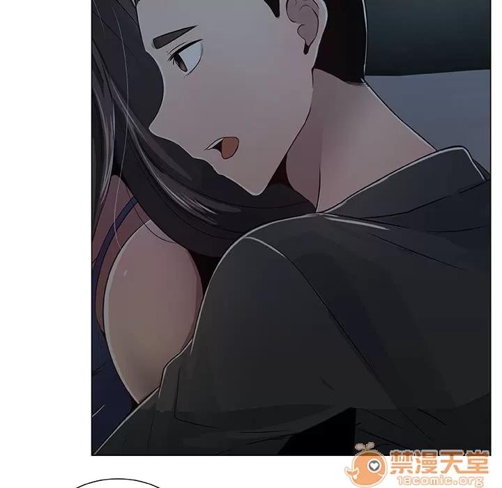 狩猎之路：代理爱情 只为满足你 | 第2话 第56页
